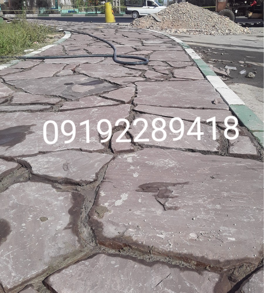 فروش سنگ لاشه و سنگ ورقه ای معاذالله سعادت فروش سنگ لاشه و سنگ ورقه ای معاذالله سعادت