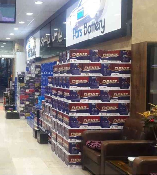 الو باطری نمایندگی باطری بندرعباس