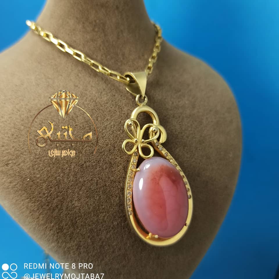 جواهر سازی مجتبی