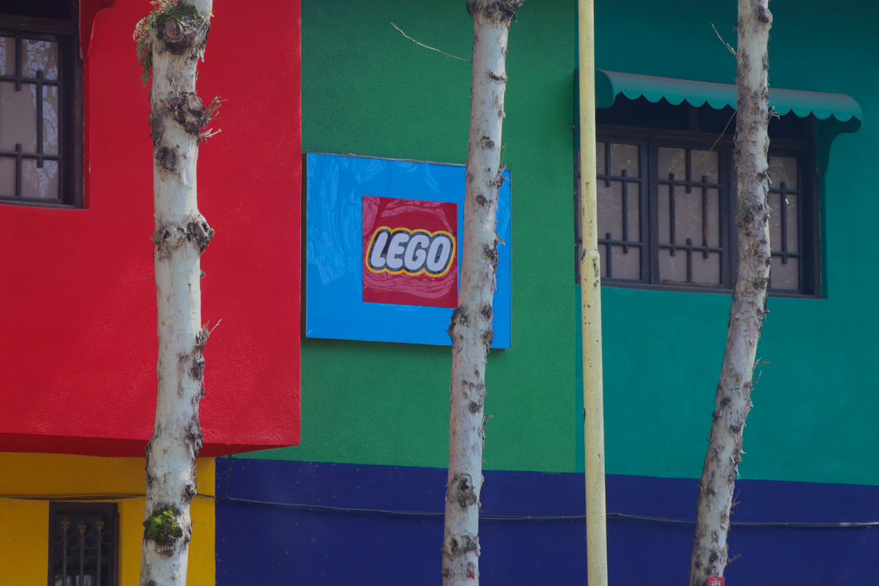 مرکز لگوی آموزشی گیلان در رشت مرکز لگوی آموزشی گیلان در رشت