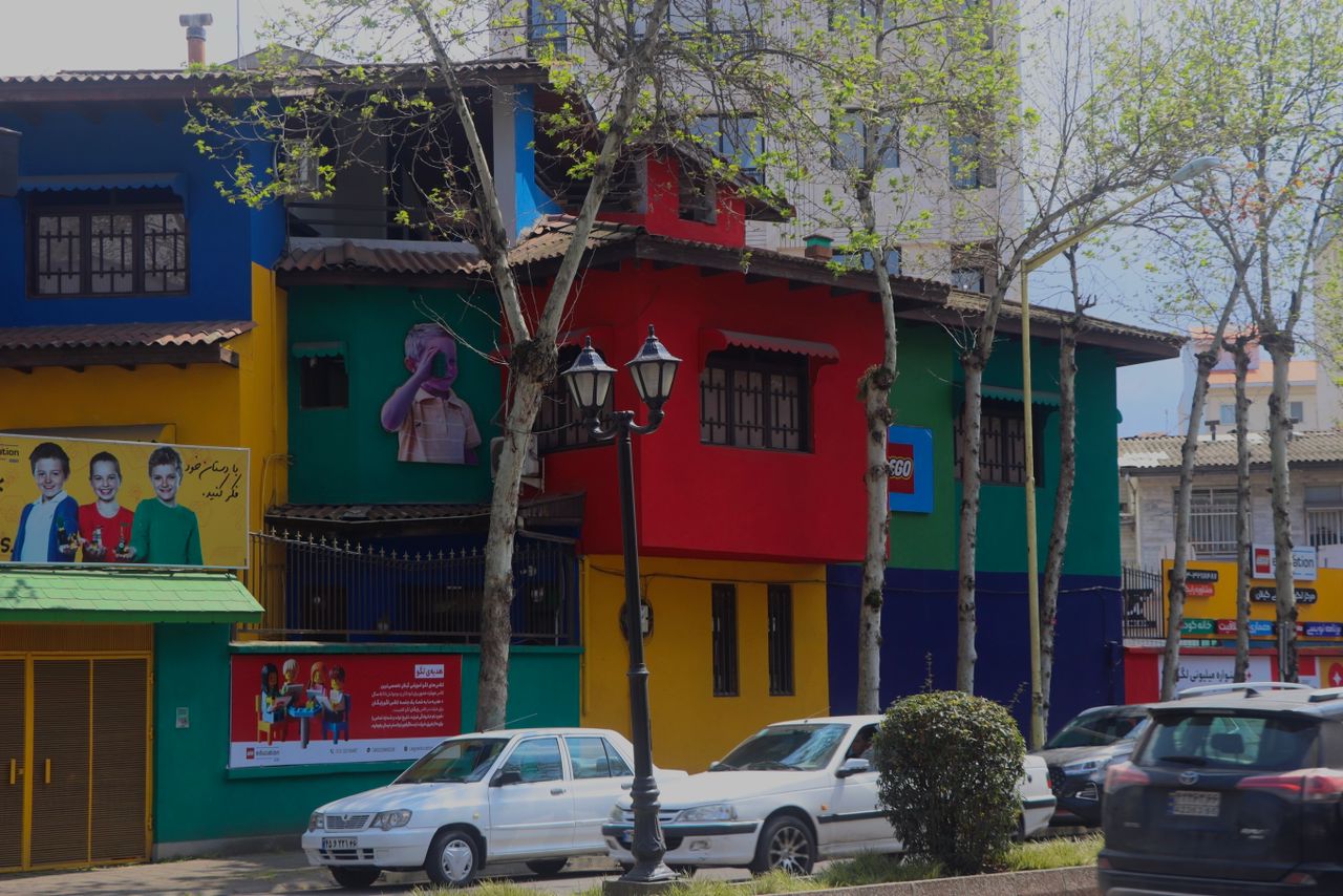 مرکز لگوی آموزشی گیلان در رشت مرکز لگوی آموزشی گیلان در رشت