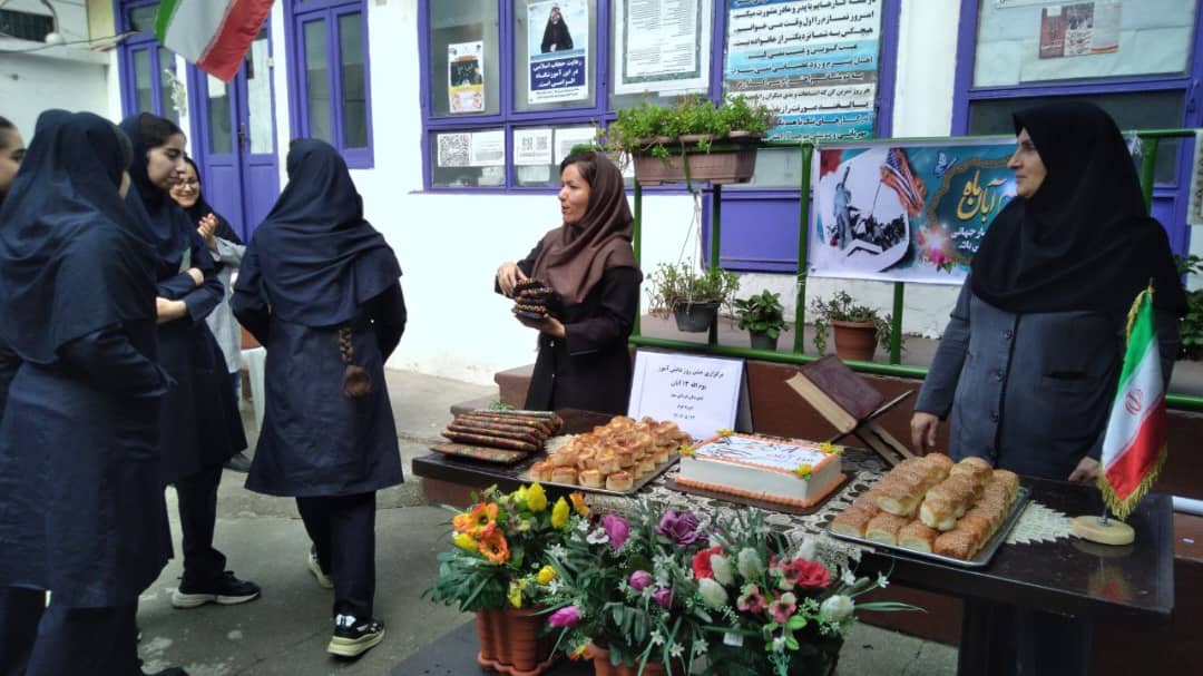 دبیرستان غیر دولتی دخترانه فردای سبز در انزلی دبیرستان غیر دولتی دخترانه فردای سبز در انزلی