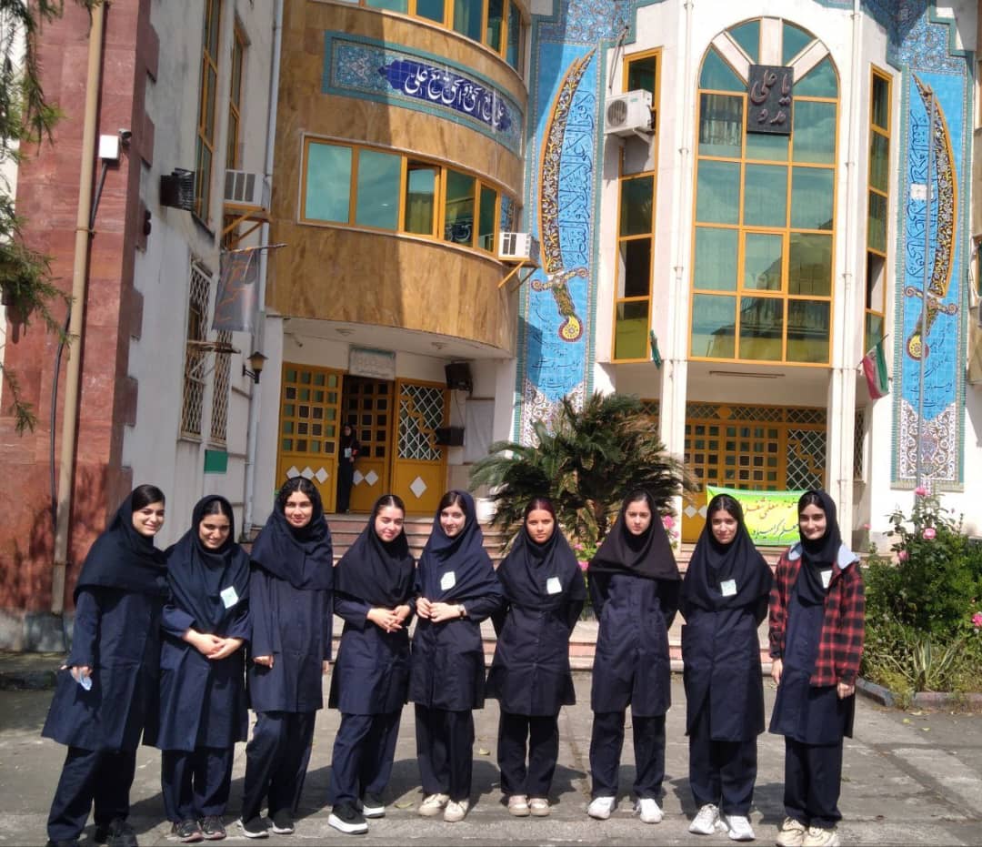 دبیرستان غیر دولتی دخترانه فردای سبز در انزلی دبیرستان غیر دولتی دخترانه فردای سبز در انزلی