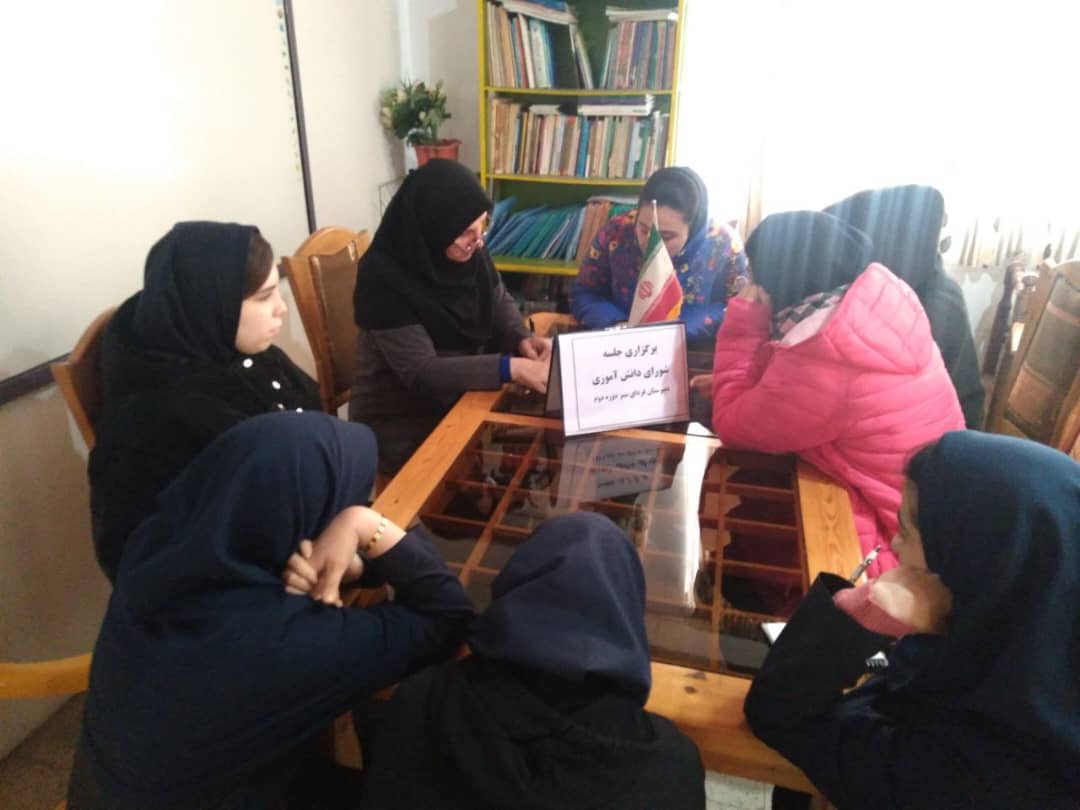 دبیرستان غیر دولتی دخترانه فردای سبز در انزلی دبیرستان غیر دولتی دخترانه فردای سبز در انزلی