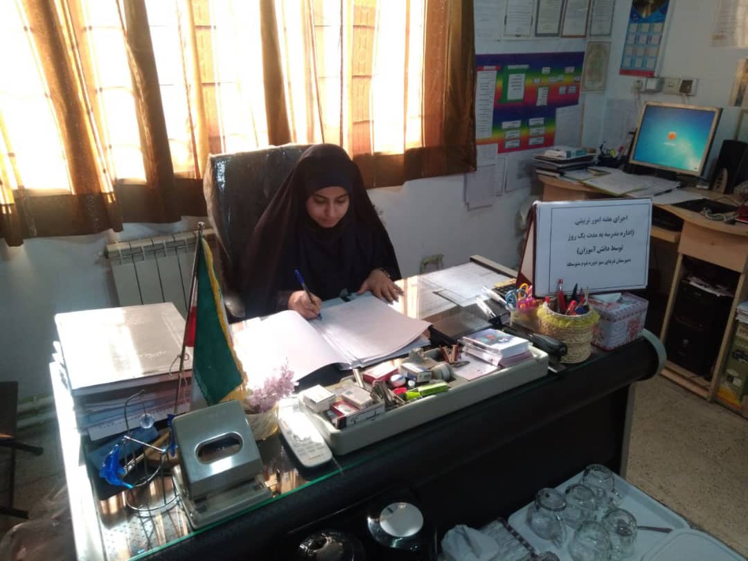 دبیرستان غیر دولتی دخترانه فردای سبز در انزلی دبیرستان غیر دولتی دخترانه فردای سبز در انزلی