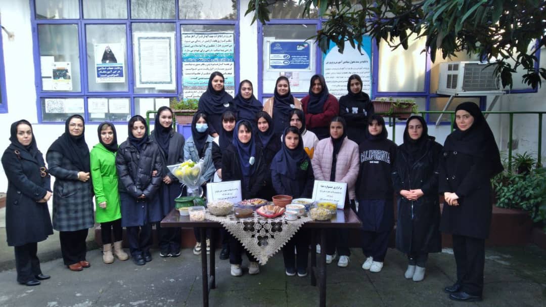 دبیرستان غیر دولتی دخترانه فردای سبز در انزلی دبیرستان غیر دولتی دخترانه فردای سبز در انزلی