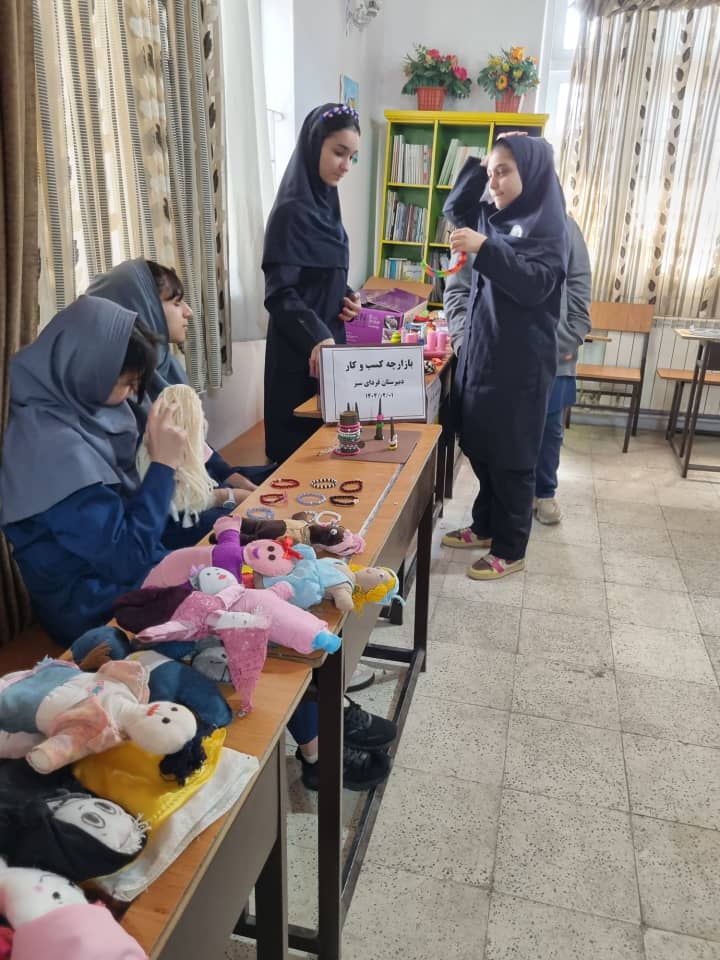 دبیرستان غیر دولتی دخترانه فردای سبز در انزلی دبیرستان غیر دولتی دخترانه فردای سبز در انزلی