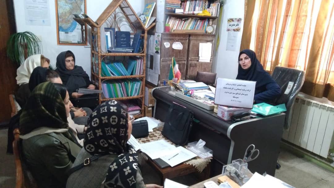 دبیرستان غیر دولتی دخترانه فردای سبز در انزلی دبیرستان غیر دولتی دخترانه فردای سبز در انزلی