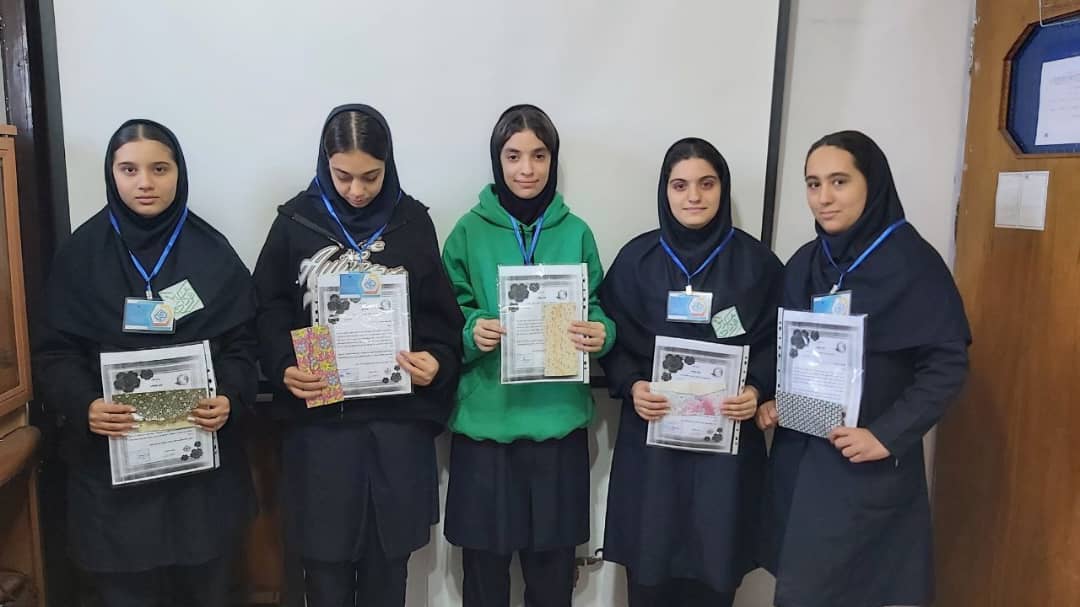 دبیرستان غیر دولتی دخترانه فردای سبز در انزلی دبیرستان غیر دولتی دخترانه فردای سبز در انزلی