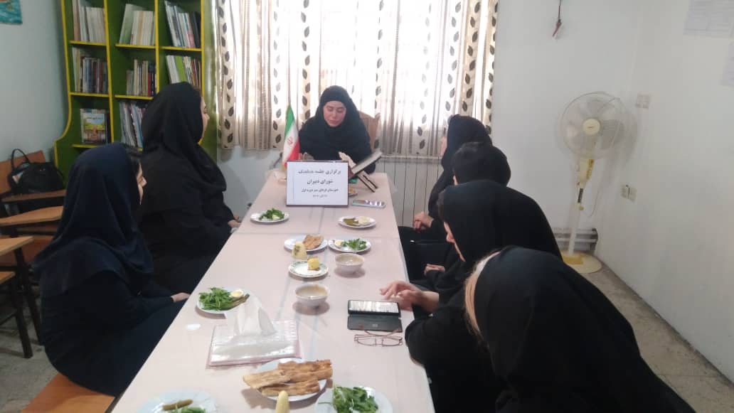 دبیرستان غیر دولتی دخترانه فردای سبز در انزلی دبیرستان غیر دولتی دخترانه فردای سبز در انزلی