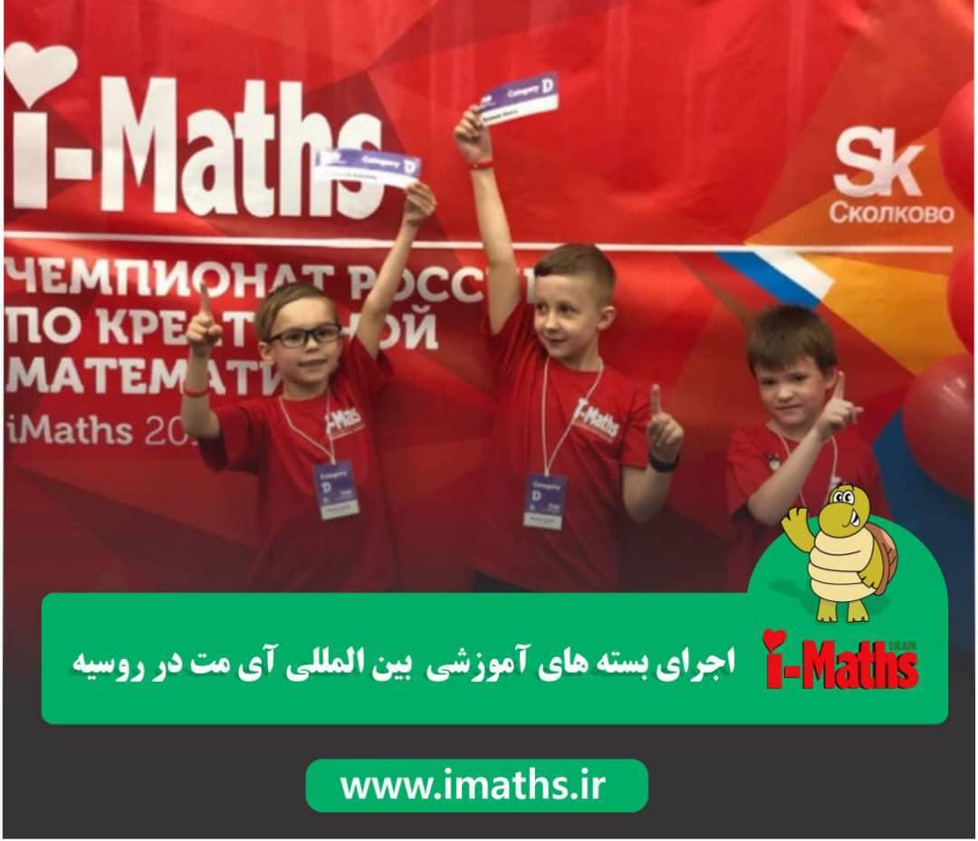 مهد فرزانگان در اراک مهد فرزانگان در اراک