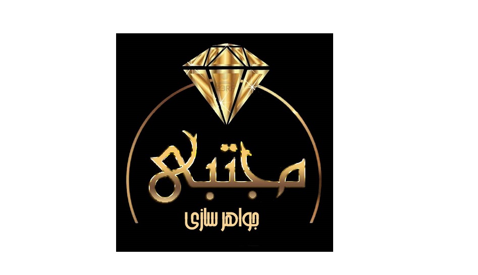 جواهر سازی مجتبی
