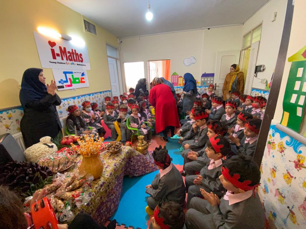 مهد فرزانگان در اراک مهد فرزانگان در اراک