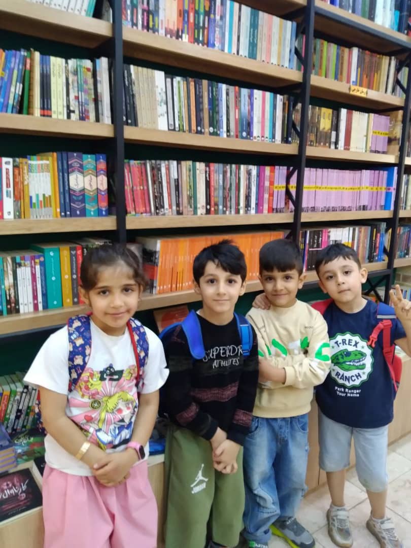 مهدکودک و پیش دبستانی شیما در کرمانشاه