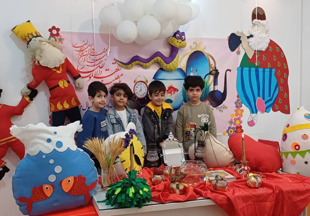 مهدکودک و پیش دبستانی شیما در کرمانشاه