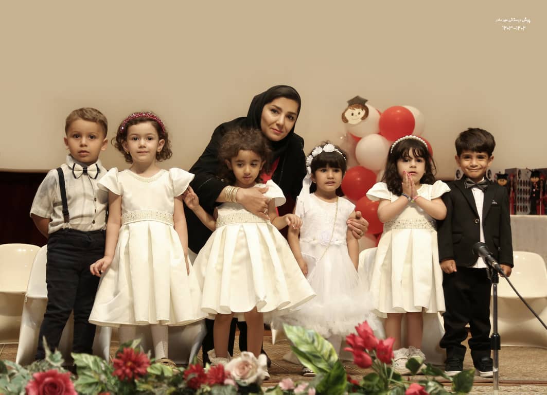 مهد و پیش دبستانی مهرمادر در قزوین مهد و پیش دبستانی مهرمادر در قزوین