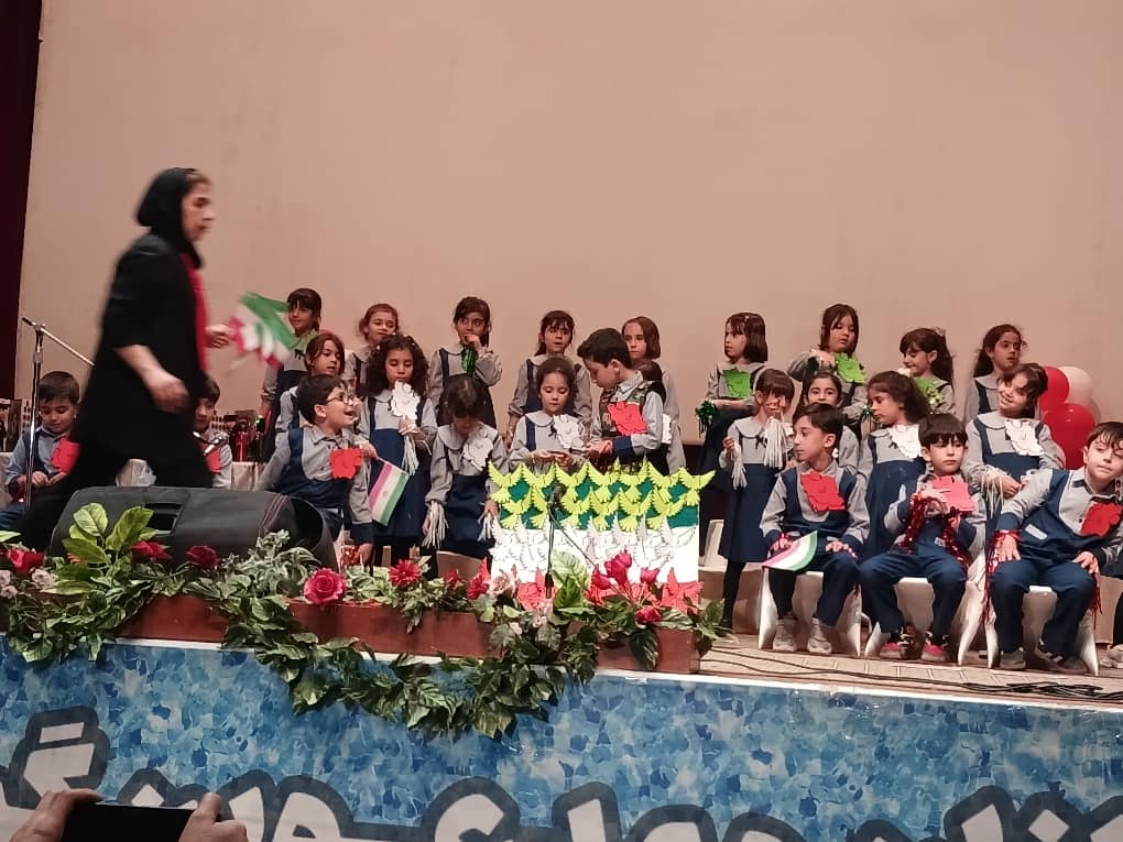 مهد و پیش دبستانی مهرمادر در قزوین مهد و پیش دبستانی مهرمادر در قزوین