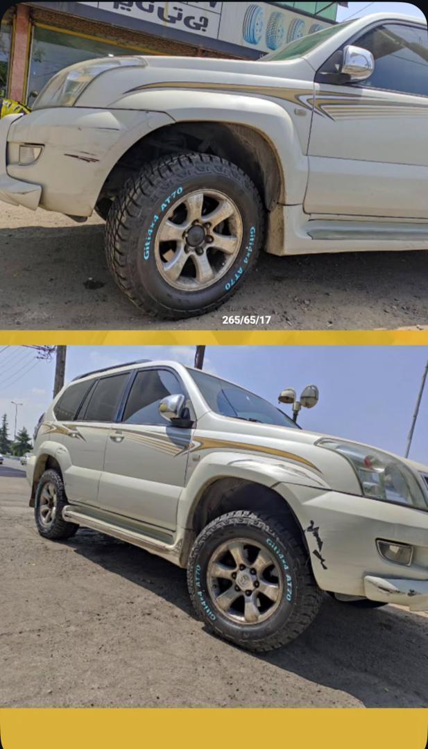 فروشگاه لاستیک صالح در رشت فروشگاه لاستیک صالح در رشت