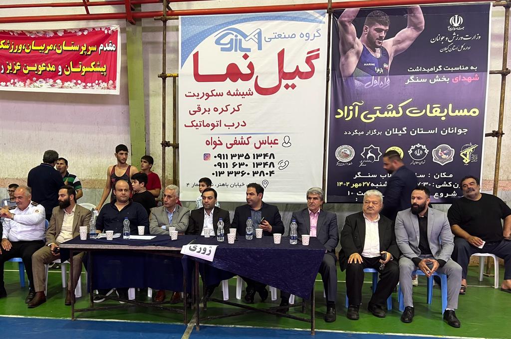 دربهای اتوماتیک گیل نما در رشت