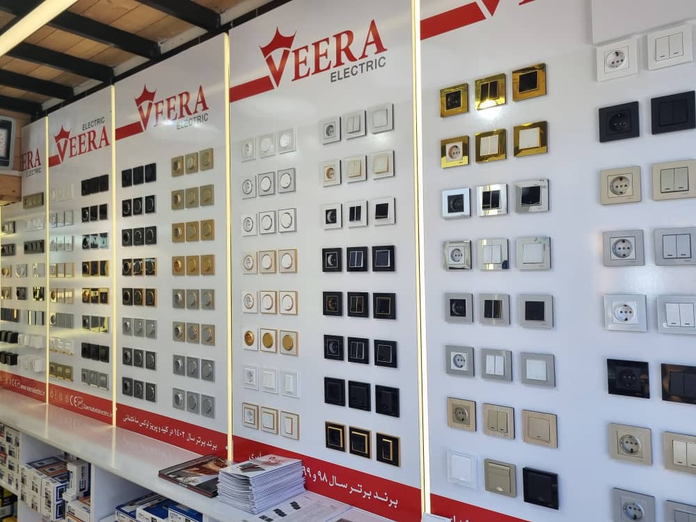 نماینده انحصاری کلید و پریز ویرا و آیفون تصویری تکنما در گیلان نماینده انحصاری کلید و پریز ویرا و آیفون تصویری تکنما در گیلان