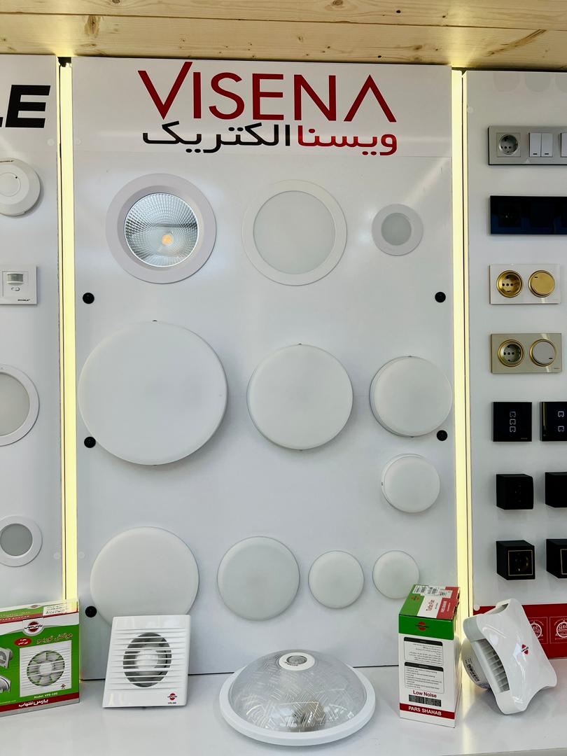 نماینده انحصاری کلید و پریز ویرا و آیفون تصویری تکنما در گیلان نماینده انحصاری کلید و پریز ویرا و آیفون تصویری تکنما در گیلان