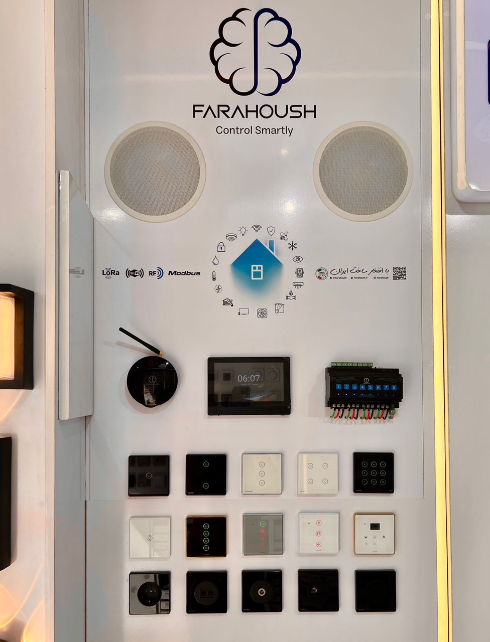 نماینده انحصاری کلید و پریز ویرا و آیفون تصویری تکنما در گیلان نماینده انحصاری کلید و پریز ویرا و آیفون تصویری تکنما در گیلان