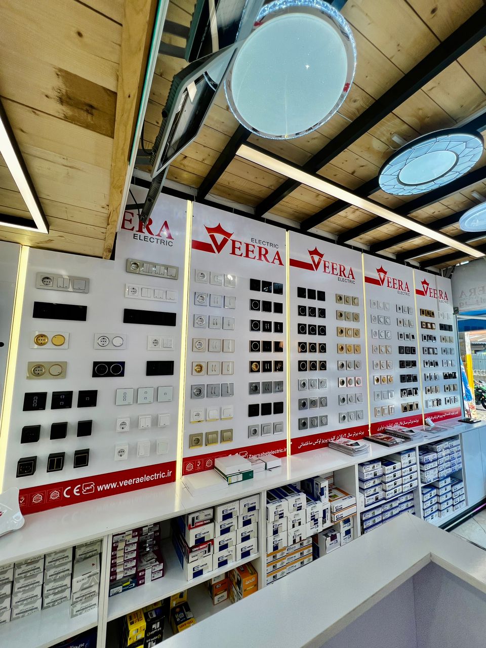 نماینده انحصاری کلید و پریز ویرا و آیفون تصویری تکنما در گیلان نماینده انحصاری کلید و پریز ویرا و آیفون تصویری تکنما در گیلان