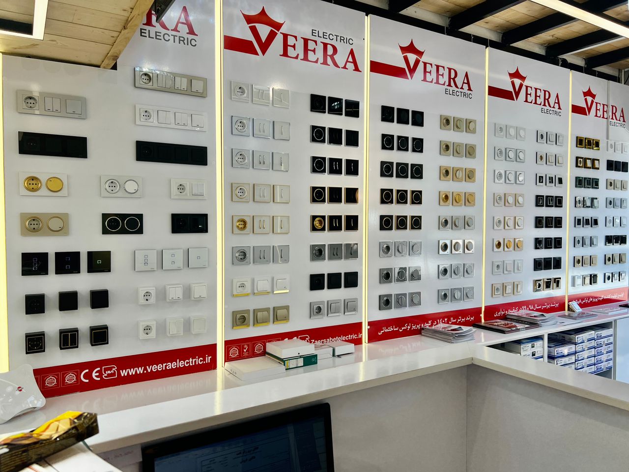 نماینده انحصاری کلید و پریز ویرا و آیفون تصویری تکنما در گیلان نماینده انحصاری کلید و پریز ویرا و آیفون تصویری تکنما در گیلان