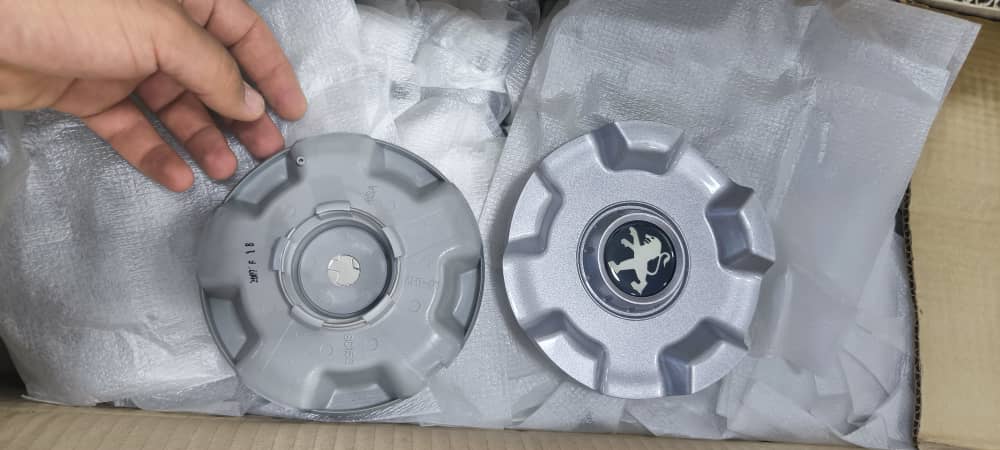 فروشگاه صندلی خودرو خضری در سردشت فروشگاه صندلی خودرو خضری در سردشت