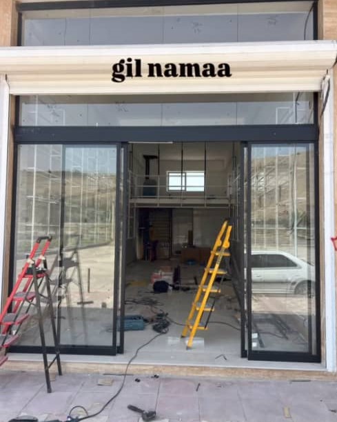 دربهای اتوماتیک گیل نما در رشت
