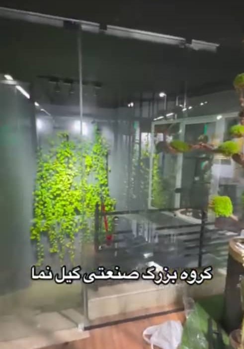 دربهای اتوماتیک گیل نما در رشت