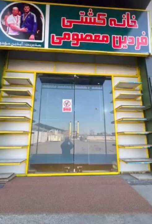 دربهای اتوماتیک گیل نما در رشت