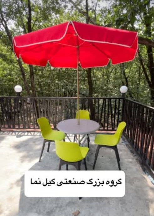 دربهای اتوماتیک گیل نما در رشت