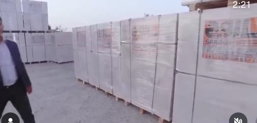 بلوک سبک اتوکلاو شده AAC در گیلان