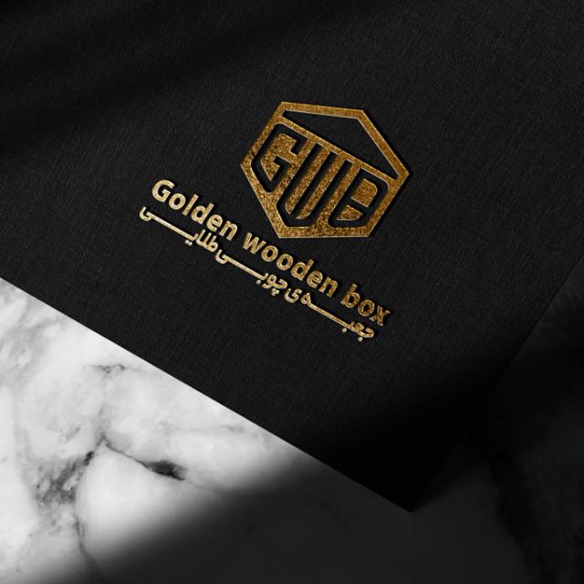 دکوراسیون داخلی جعبه چوبی طلایی در رشت