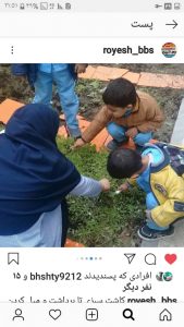 مهدکودک شهری رویش در بابلسر