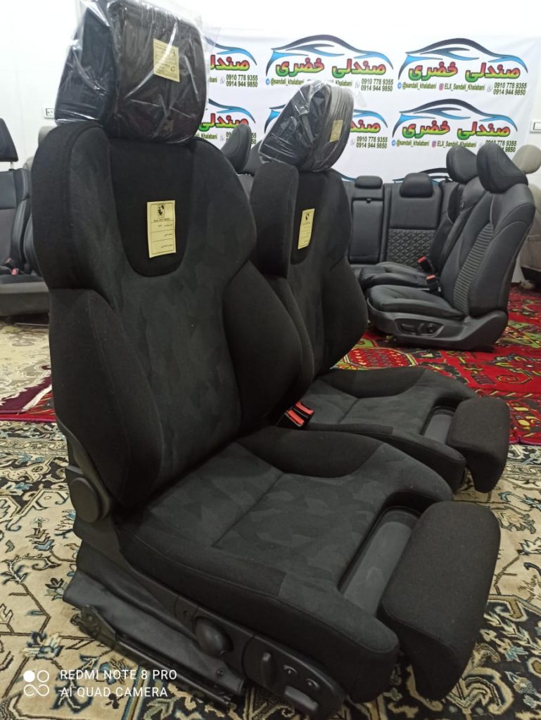 فروشگاه صندلی خودرو خضری در سردشت فروشگاه صندلی خودرو خضری در سردشت