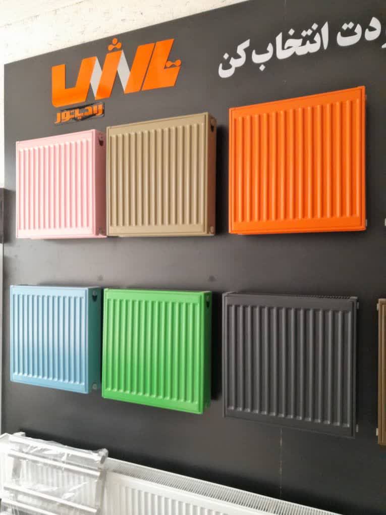 نمایندگی پکیج شوفاژ دیواری و رادیاتور کریمی در مازندران نمایندگی پکیج شوفاژ دیواری و رادیاتور کریمی در مازندران