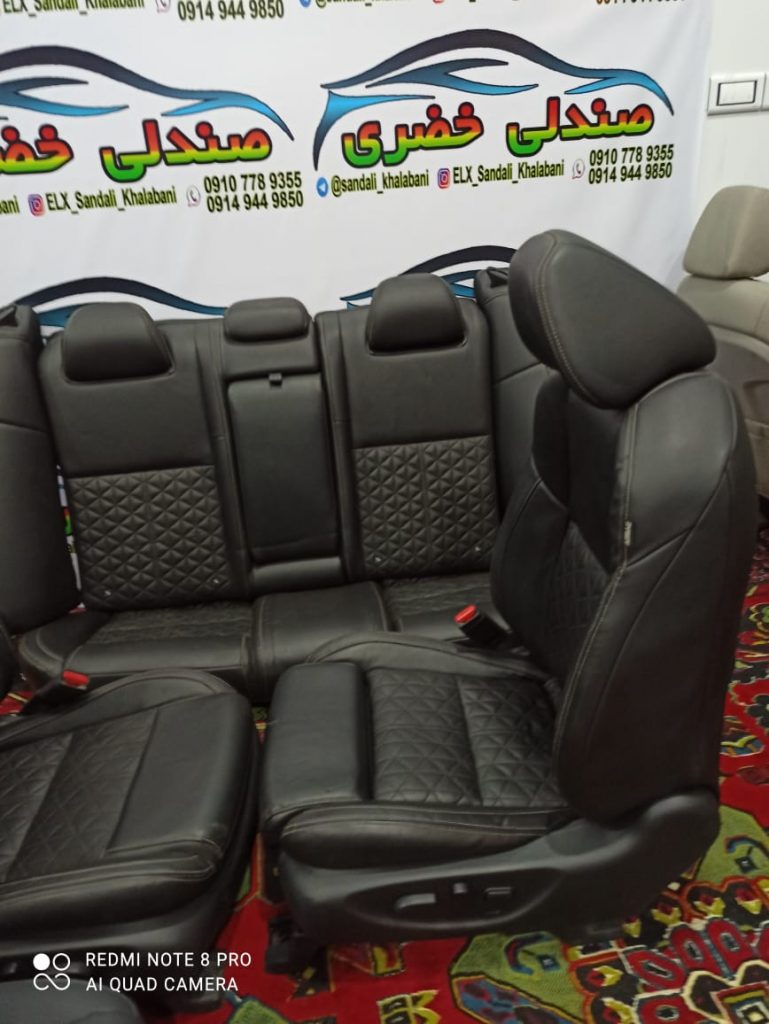 فروشگاه صندلی خودرو خضری در سردشت فروشگاه صندلی خودرو خضری در سردشت