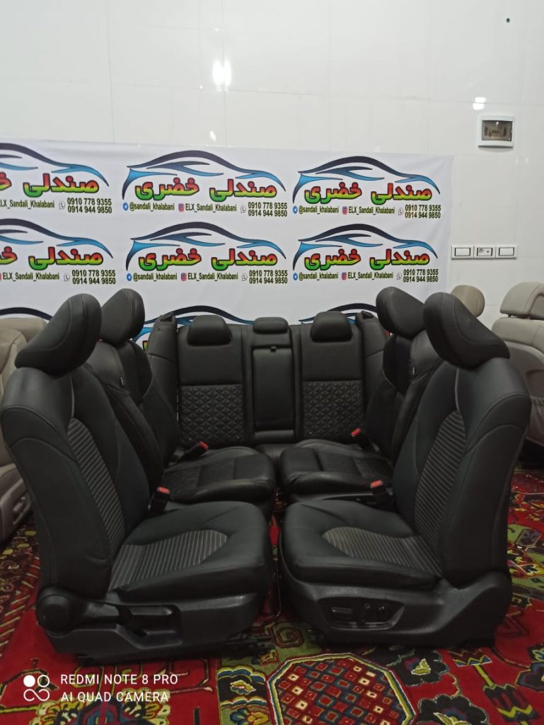 فروشگاه صندلی خودرو خضری در سردشت فروشگاه صندلی خودرو خضری در سردشت