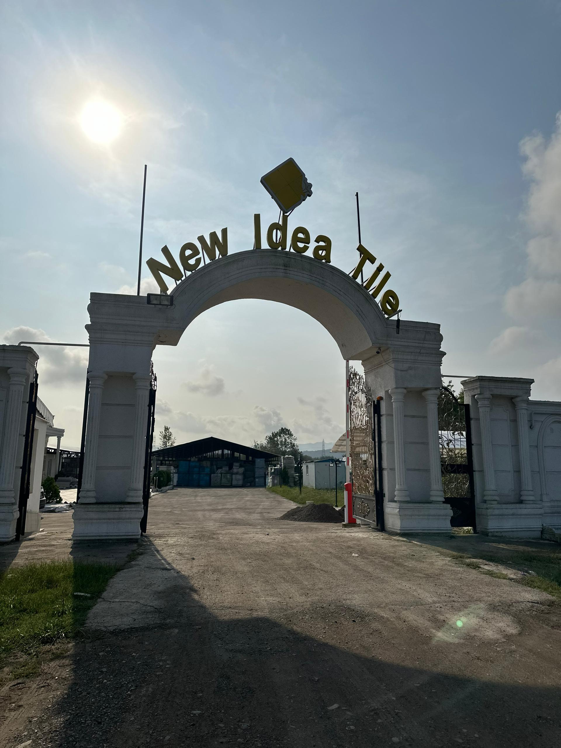 کاشی سرامیک ایده نو در رشت کاشی سرامیک ایده نو در رشت