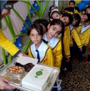 مهدکودک و پیش دبستانی نادیا در سیرجان