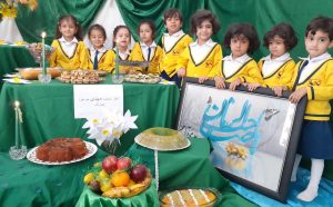 مهدکودک و پیش دبستانی نادیا در سیرجان