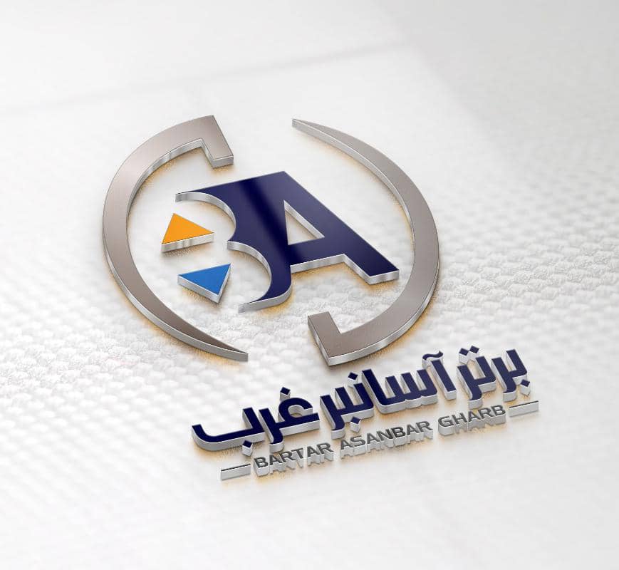 شرکت برتر آسانسور غرب سنندج