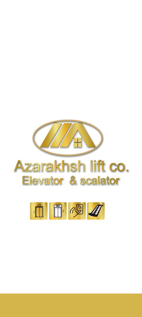 شرکت آسانسور آذرخش آسانبر شرکت آسانسور آذرخش آسانبر