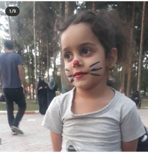 مهدکودک و پیش دبستانی نادیا در سیرجان