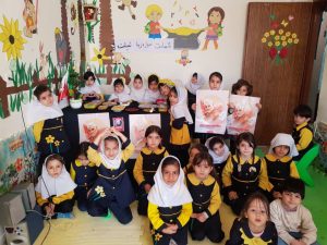 پیش دبستانی و مهدکودک پویا در شیروان