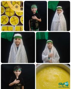 مهد قرآنی وانیا در اصفهان