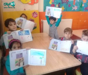 مهد قرآنی وانیا در اصفهان