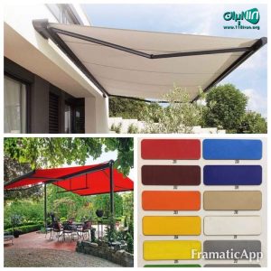گروه فنی مهندسی پارسل